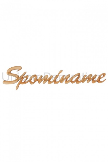 Dekoračný nápis: Spomíname 
