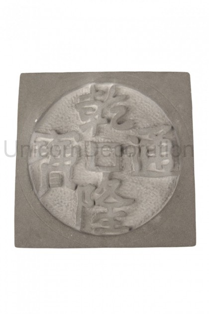 Obrázok - CHINA COIN